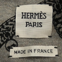 HERMES TRESOR DE MEDOR 2H4212DK Áo khoác - Hàng hiệu Chính hãng 823424