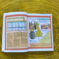 LITERATURE- BRITISH LITERATURE- Glencoe 974229