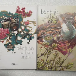 Bệnh án thần linh