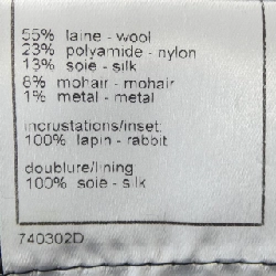 CHANEL P26746V17014 05A. Áo khoác không cổ - Hàng hiệu Chính hãng 822464