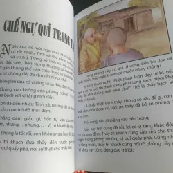 Chúng Sanh Trong Đường Ngạ Quỉ 696891