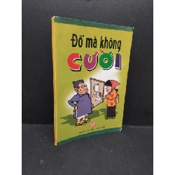[Phiên Chợ Sách Cũ] Đố mà không cười2013 2303