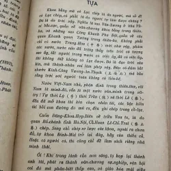 Quốc Triều Chánh Phó Bảng Khoa Lục - Cao Xuân Dục - Lịch sử / Khoa cử 1006587