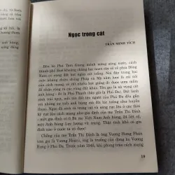 NGỌC TRONG CÁT. NHỮNG KỶ NIỆM SÂU SẮC VỀ ĐỀ TÀI THƯƠNG BINH - LIỆT SĨ 697765