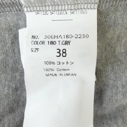 ENFOLD 300HA180-2230 Áo 631696