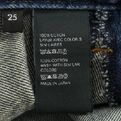 Váy CELINE 2S151695P 646719