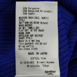 CFCL CF005KH007RPGM Váy - Hàng hiệu Chính hãng 815807