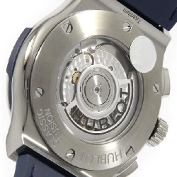 Hublot 541.NX.7170.LR Classic Fusion Chrono Titanium Blue Tự động - Hàng hiệu Chính hãng 883782