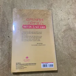 ĐẠI NAM DẬT SỬ - ỨNG HOÈ NGUYỄN VĂN TỐ 776806