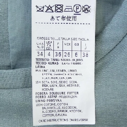 Max Mara weekend - Đầm hiệu Authentic 809811