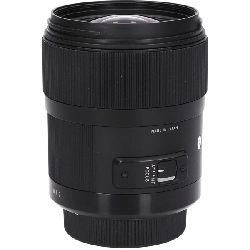 Ống kính SIGMA Pentax 35mm F1.4DG HSM (A) - Hàng hiệu Chính hãng 886956