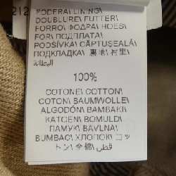 Quần BRUNELLO CUCINELLI - Hàng hiệu Authentic 812071