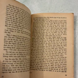 Lửa trong rừng sâu - 1989s 997574