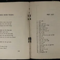 Lối nhỏ- Dư Thị Hoàn 1025084