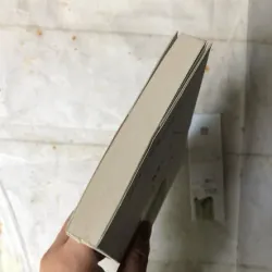 Mọi Cái Tên - José Saramagok 693531