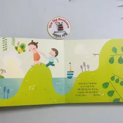 Boardbook tiếng Hàn có file nghe Set 21 1010169