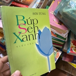 Búp sen xanh