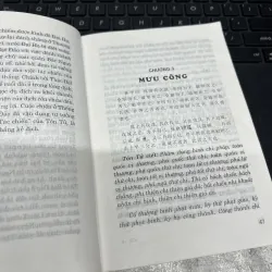 Binh Pháp Tôn Tử - Nguyễn Huy Cố - NXB Lao Động 2006 1006068