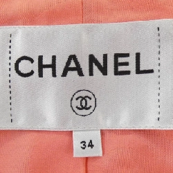 CHANEL P63284V48654 20P Áo khoác không cổ - Hàng hiệu Chính hãng 822361