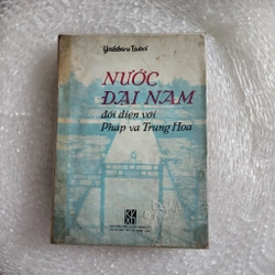 Nước Đại Nam đối diện với Pháp và Trung Hoa | Y. Tsuboi