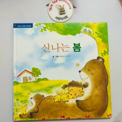 Ehon bản tiếng Hàn  차일애플 창작동화- Child Apple 7 496885