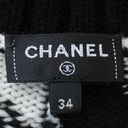 【Khuyến mãi】Áo gile CHANEL 641863