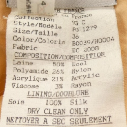 Jacket CHANEL P01279W02008 93C - Hàng hiệu Authentic 809671