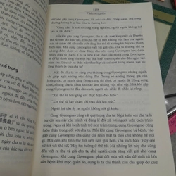 NHÀN TRUNG LỤC - Hyegyeong-gung Hong-ssi 455112