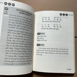 Đệ tử quy phép tắc người con 704083