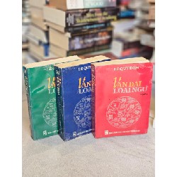 Vân Đài Loại Ngữ - Lê Quý Đôn 73167