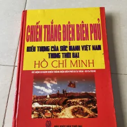 Chiến thắng Điện Biên phủ 