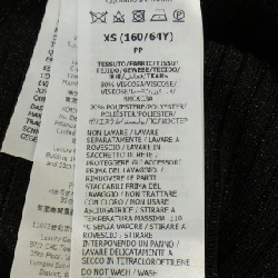 Gucci GUCCI Váy - Hàng hiệu Chính hãng 823626