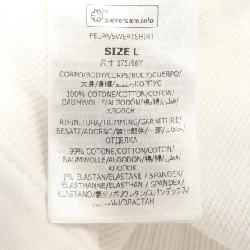 Áo hoodie ghi âm STELLA MCCARTNEY 633084