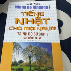 Sách Tiếng Nhật Minna no Nihongo 1 (đã qua sử dụng)