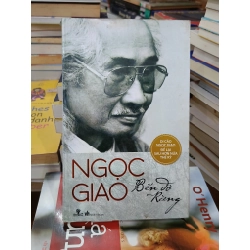 Bến đò rừng - Ngọc Giao (Nguyễn Tuấn Khanh tuyển chọn)