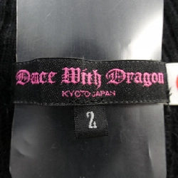 【Mã giảm giá】NHẢY VỚI RỒNG Áo len 636720