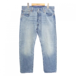 Quần jeans LEVI'S - Hàng hiệu Authentic