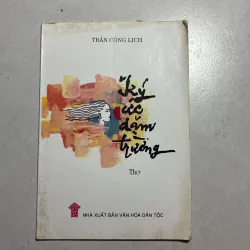 Ký ức dặm trường - Trần Công Lịch