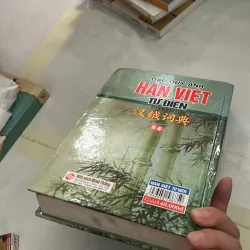 Từ điển Hán Việt (Đào Duy Anh) 2013 1025952