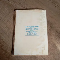 Thiền Đốn Ngộ  763465