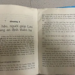 Combo 2 cuốn: Hậu Phi Truyện & Họa Hậu Phi 994133