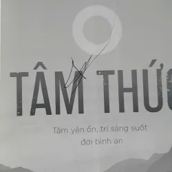 Tâm Thức - Daniel J.Siegel, MD, mới 85% (Trang đầu có vết bút) (TrieuL) 695039