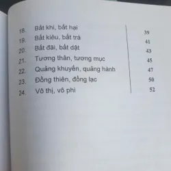 Nhị Thập Tứ Điều 757808