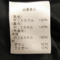 Áo khoác lông vũ CARA O CRUZ - Hàng hiệu Authentic 816813