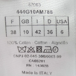 【Mã giảm giá】Áo cardigan CHRISTIAN DIOR 639947