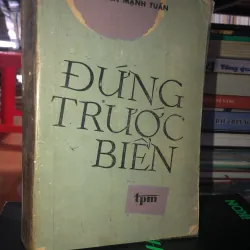Đứng trước biển - Nguyễn Mạnh Tuấn 