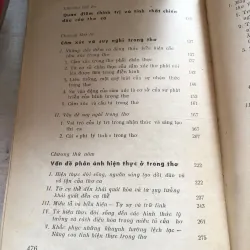 Thơ và mấy vấn đề trong thơ Việt Nam hiện đại 993463