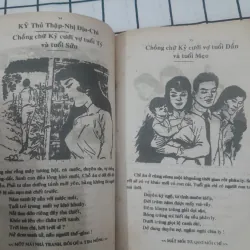 Sách CAO LY ĐẦU HÌNH. của Soạn giả Viên Tài Hà Tấn Phát 572335