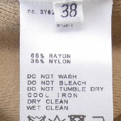 【Mã giảm giá】SCENTOF Váy 653035