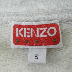 KENZO FEFD55SW4484ME Áo khoác - Hàng hiệu Chính hãng 893376